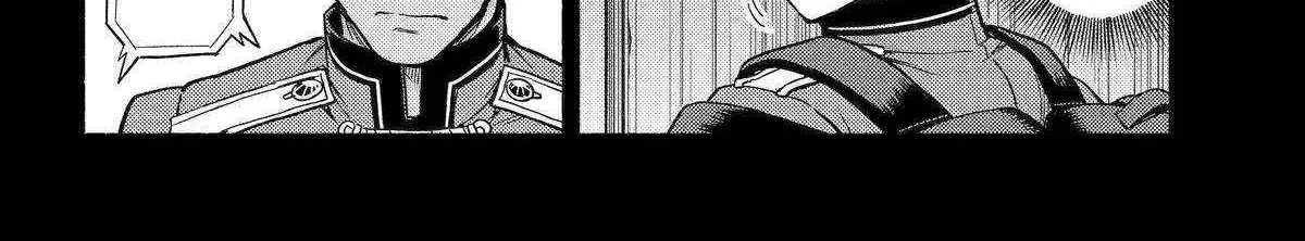 Read Munou na Nana chapter 101 image 19 on Lezhin