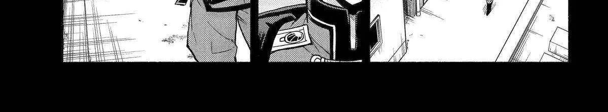 Read Munou na Nana chapter 101 image 21 on Lezhin