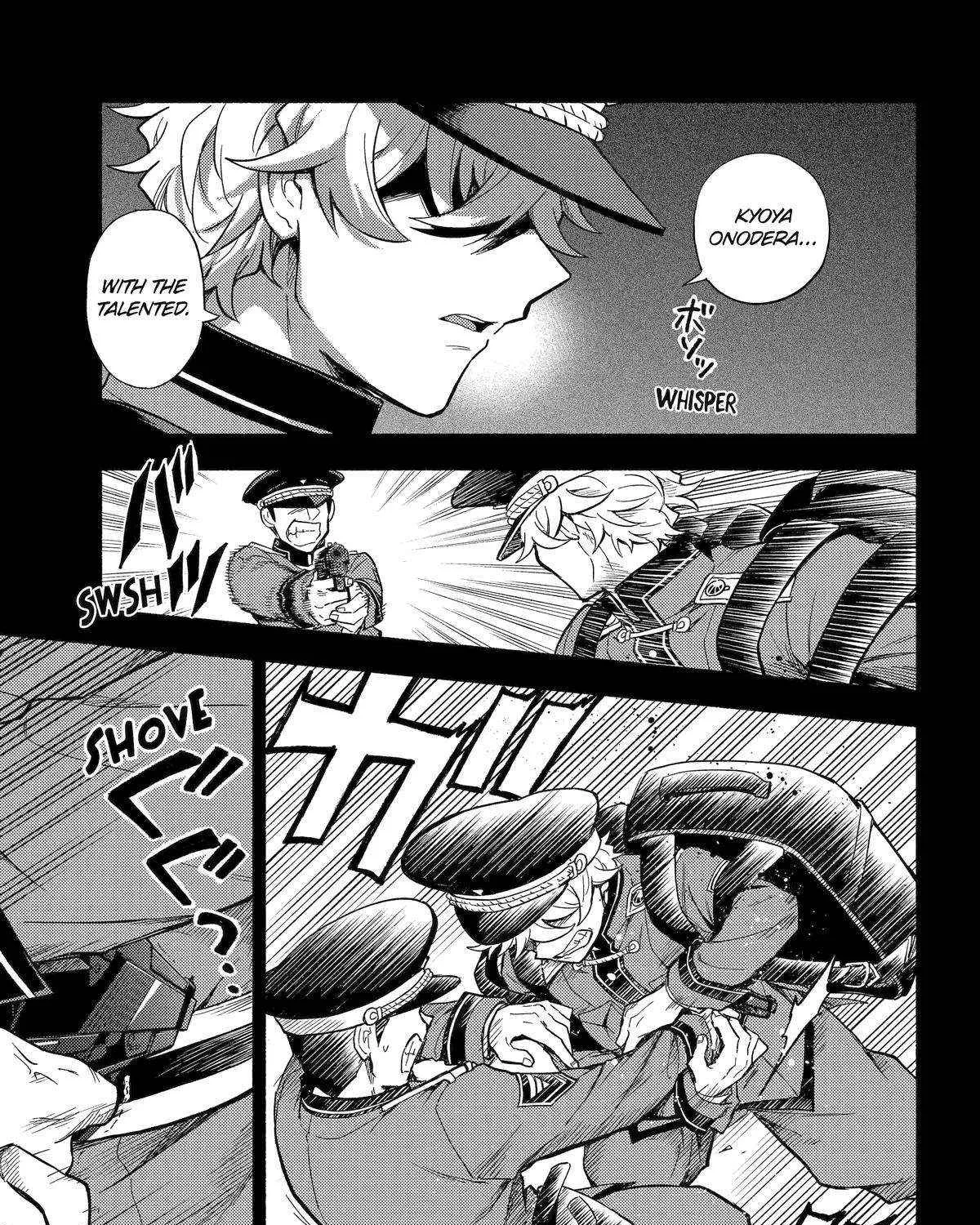 Read Munou na Nana chapter 101 image 24 on Lezhin