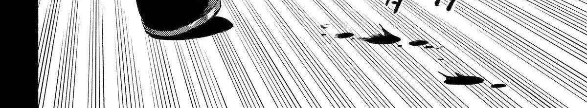 Read Munou na Nana chapter 101 image 27 on Lezhin