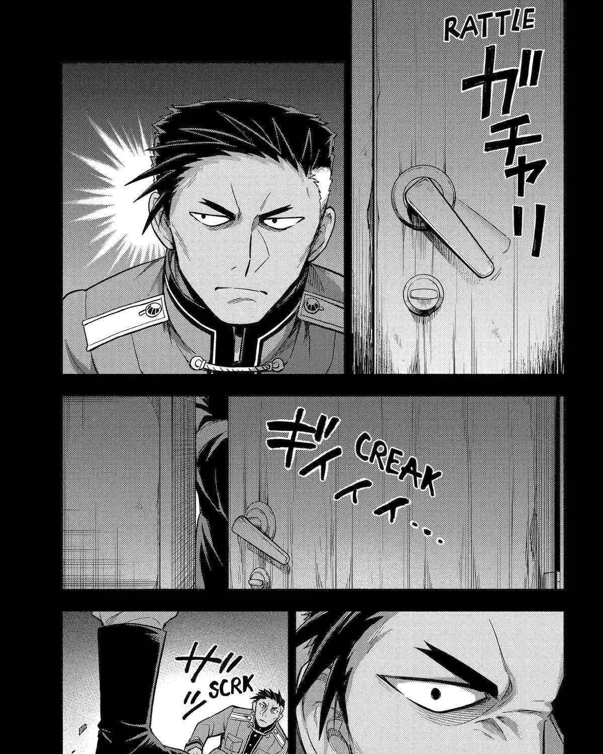 Read Munou na Nana chapter 101 image 36 on Lezhin