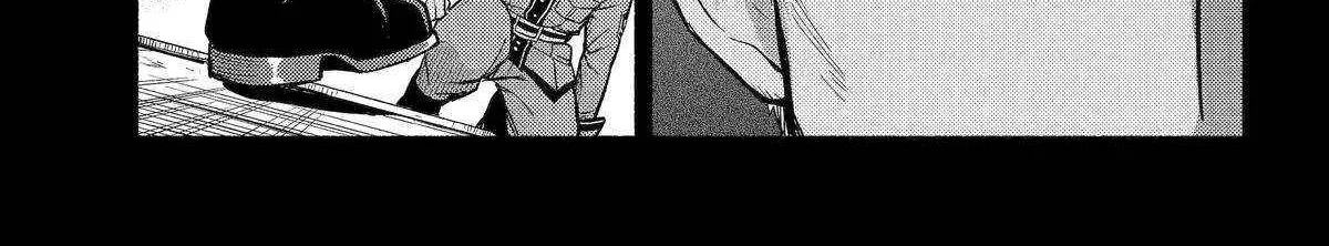 Read Munou na Nana chapter 101 image 37 on Lezhin