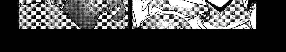 Read Munou na Nana chapter 101 image 43 on Lezhin