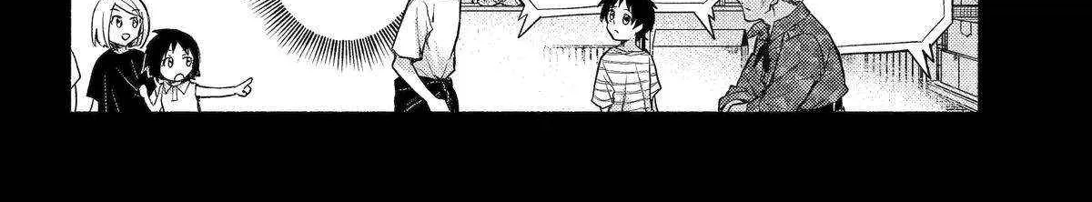 Read Munou na Nana chapter 101 image 63 on Lezhin