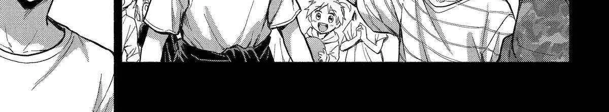 Read Munou na Nana chapter 101 image 69 on Lezhin
