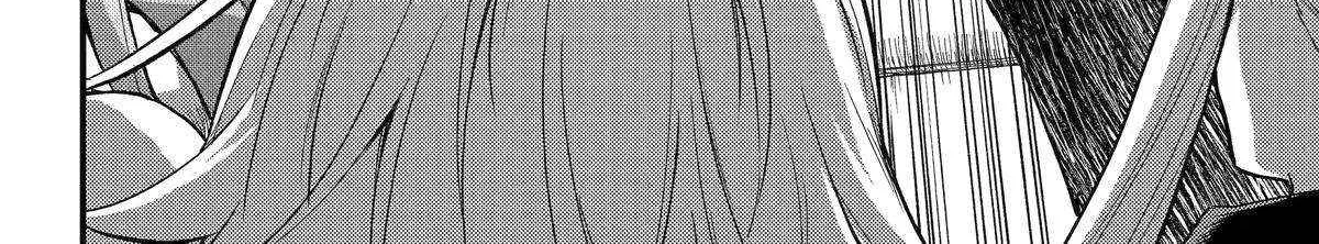 Read Munou na Nana chapter 101 image 75 on Lezhin