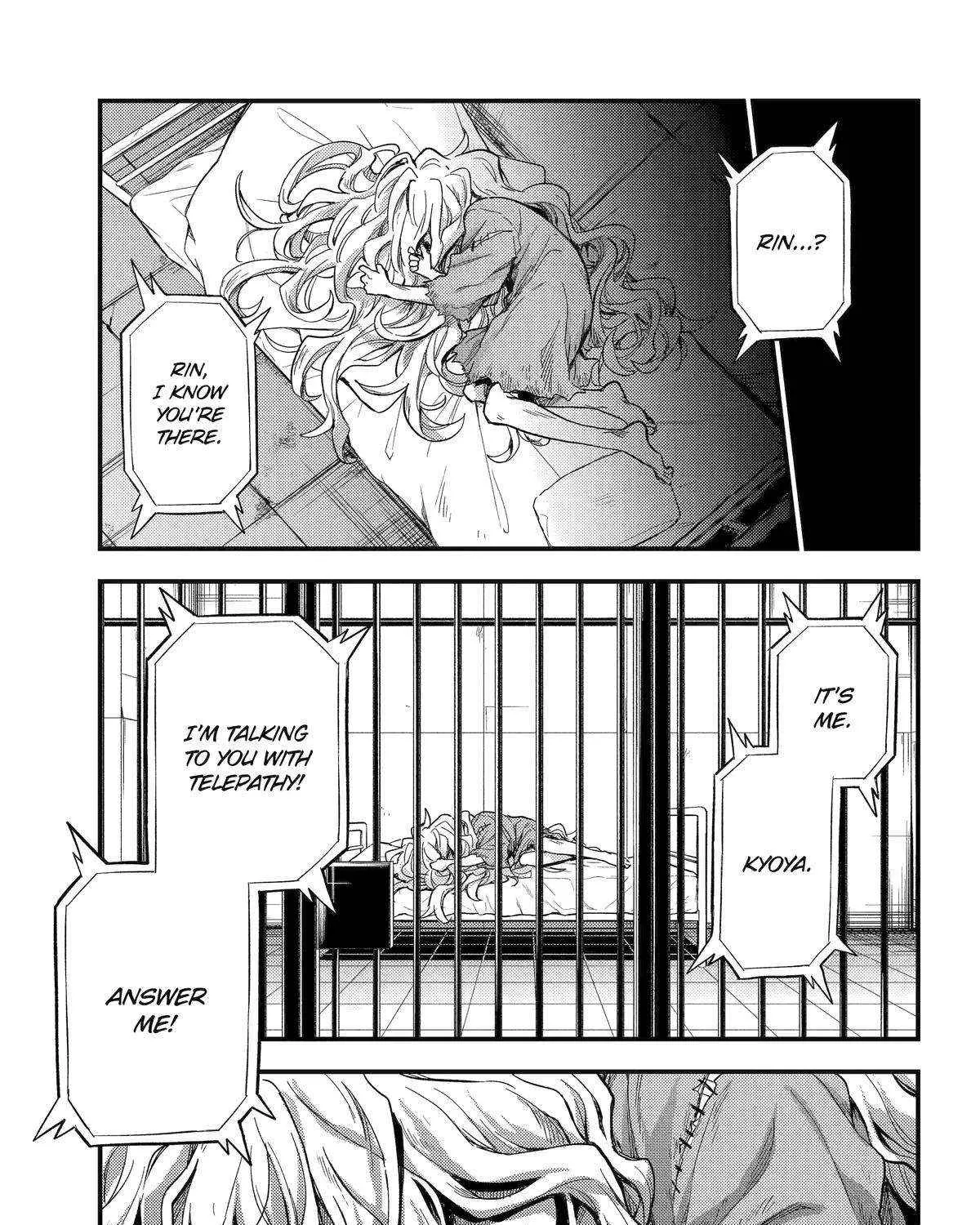 Read Munou na Nana chapter 101 image 76 on Lezhin