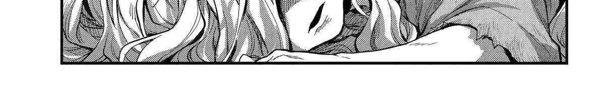 Read Munou na Nana chapter 101 image 77 on Lezhin