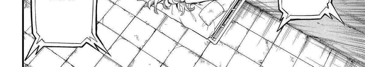 Read Munou na Nana chapter 101 image 79 on Lezhin