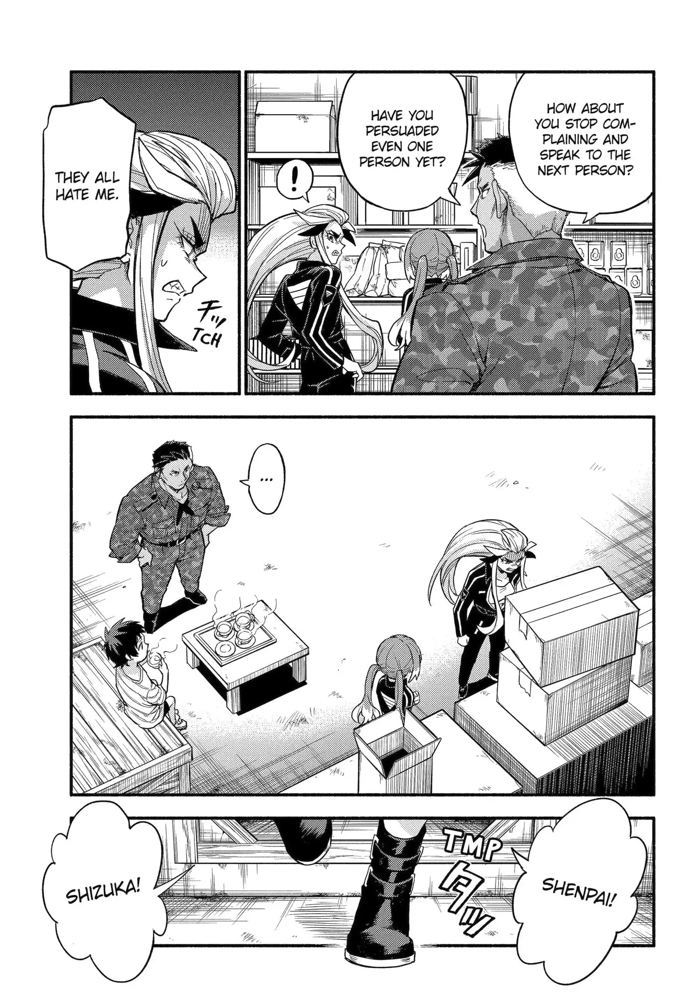 Read Munou na Nana chapter 103.2 image 1 on Lezhin