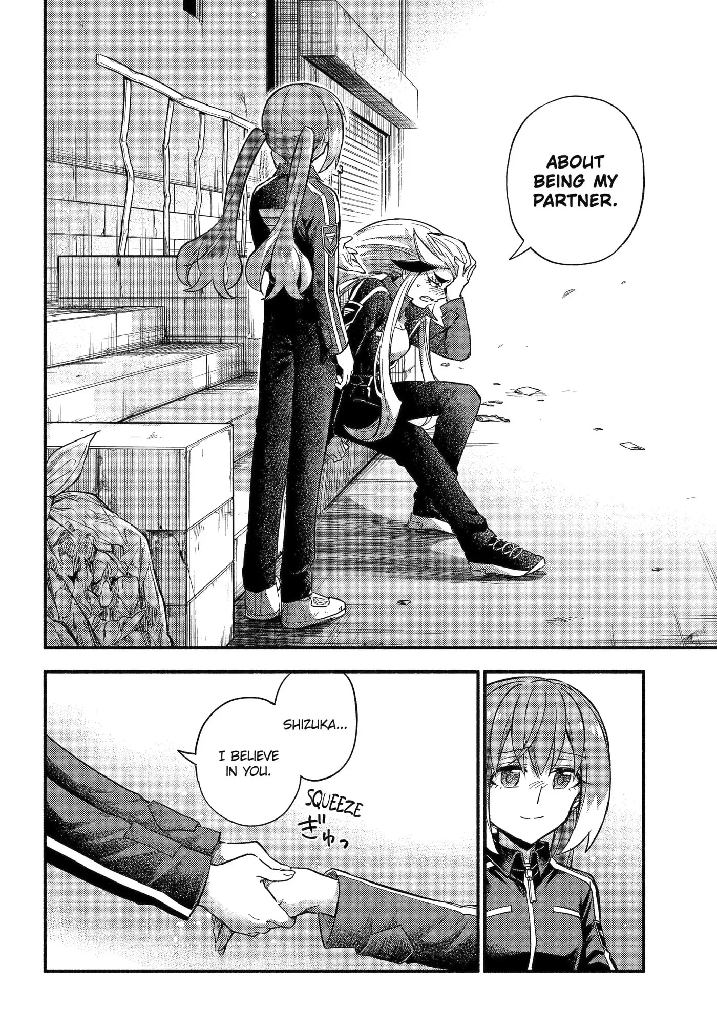 Read Munou na Nana chapter 103.2 image 12 on Lezhin