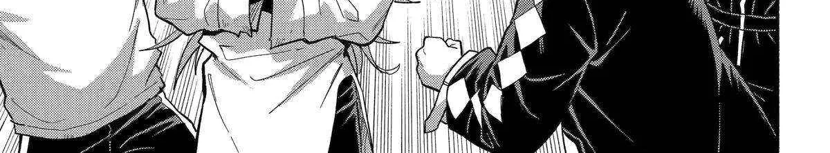 Read Munou na Nana chapter 103 image 10 on Lezhin