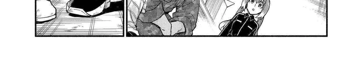 Read Munou na Nana chapter 103 image 14 on Lezhin