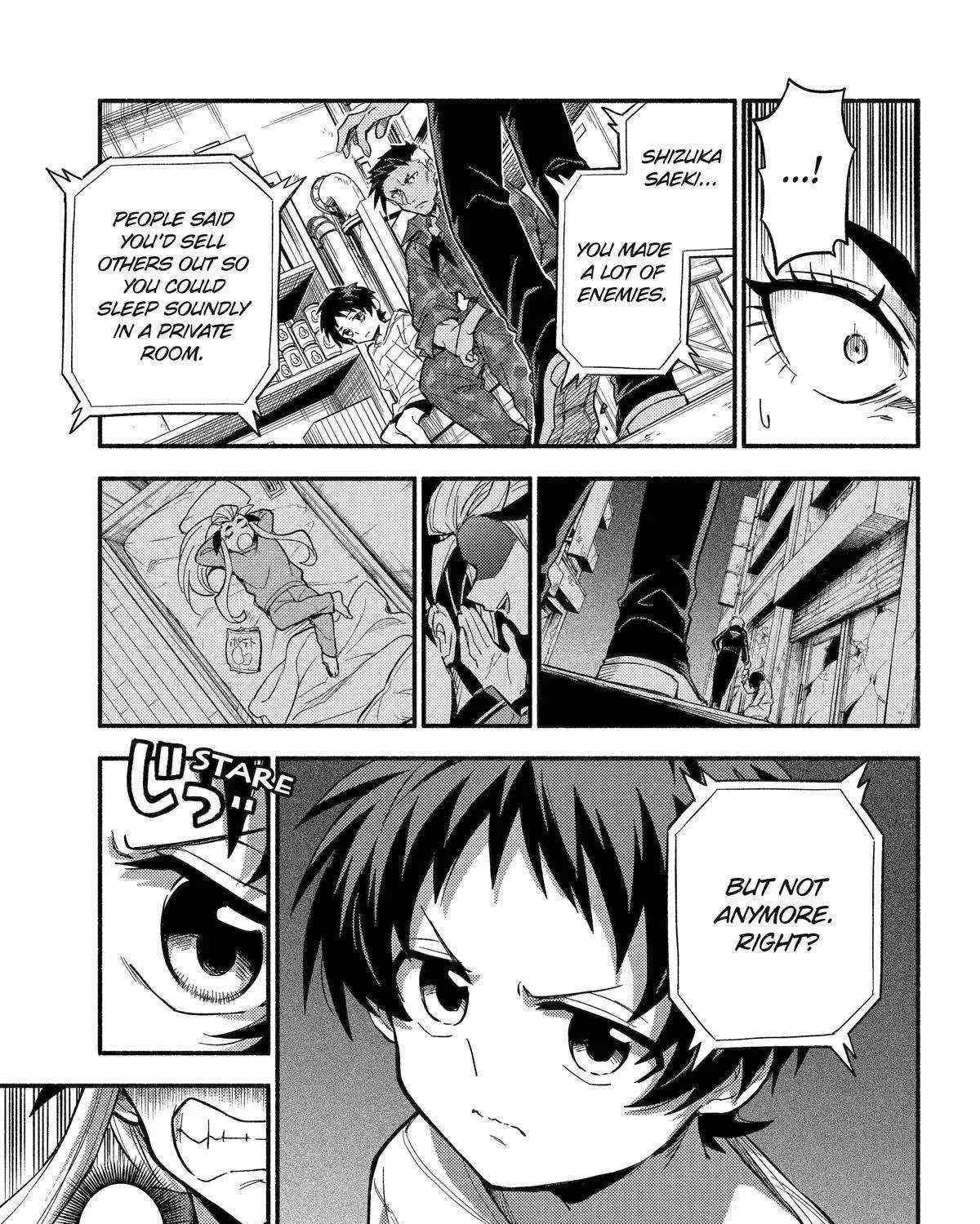 Read Munou na Nana chapter 103 image 17 on Lezhin