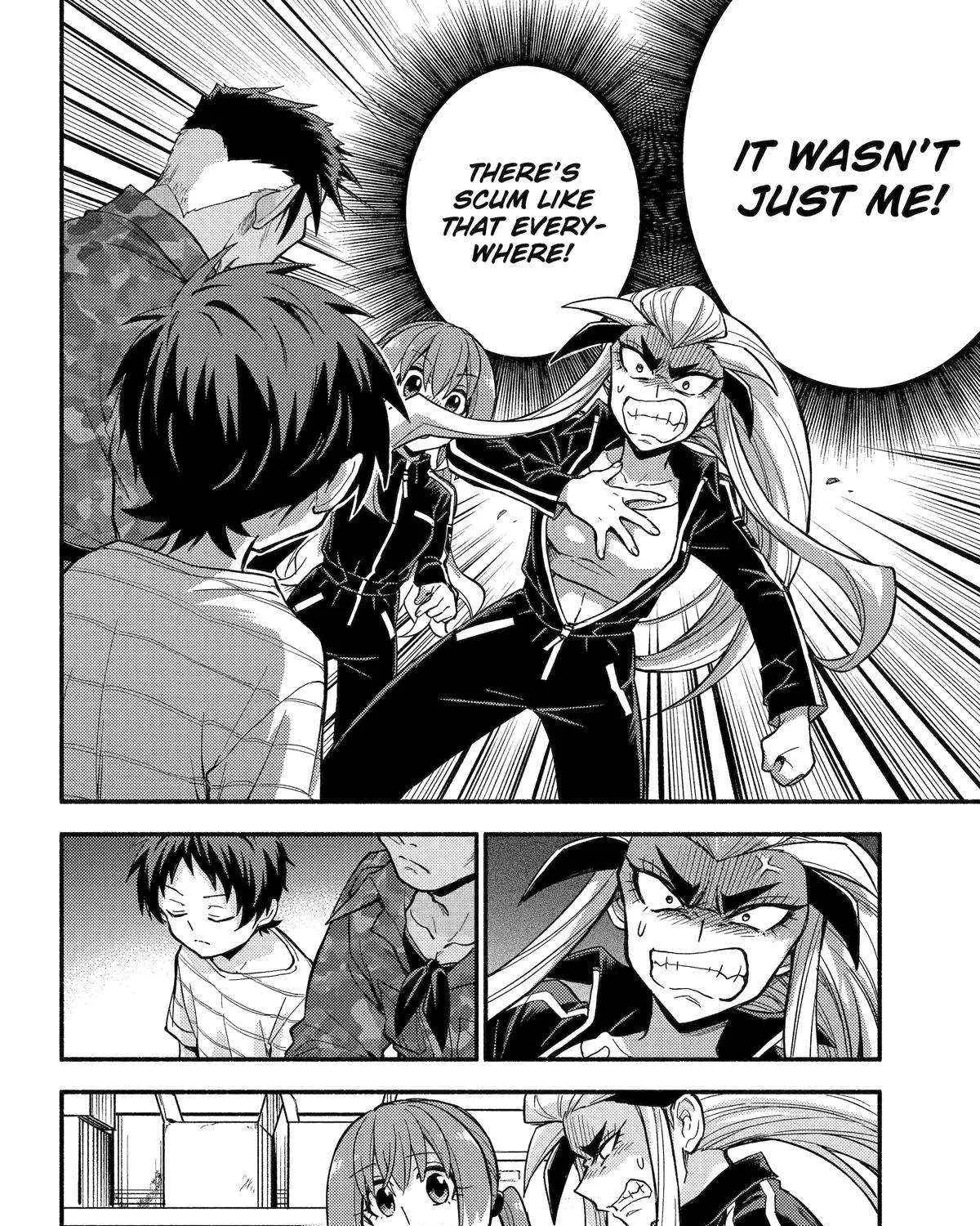 Read Munou na Nana chapter 103 image 19 on Lezhin
