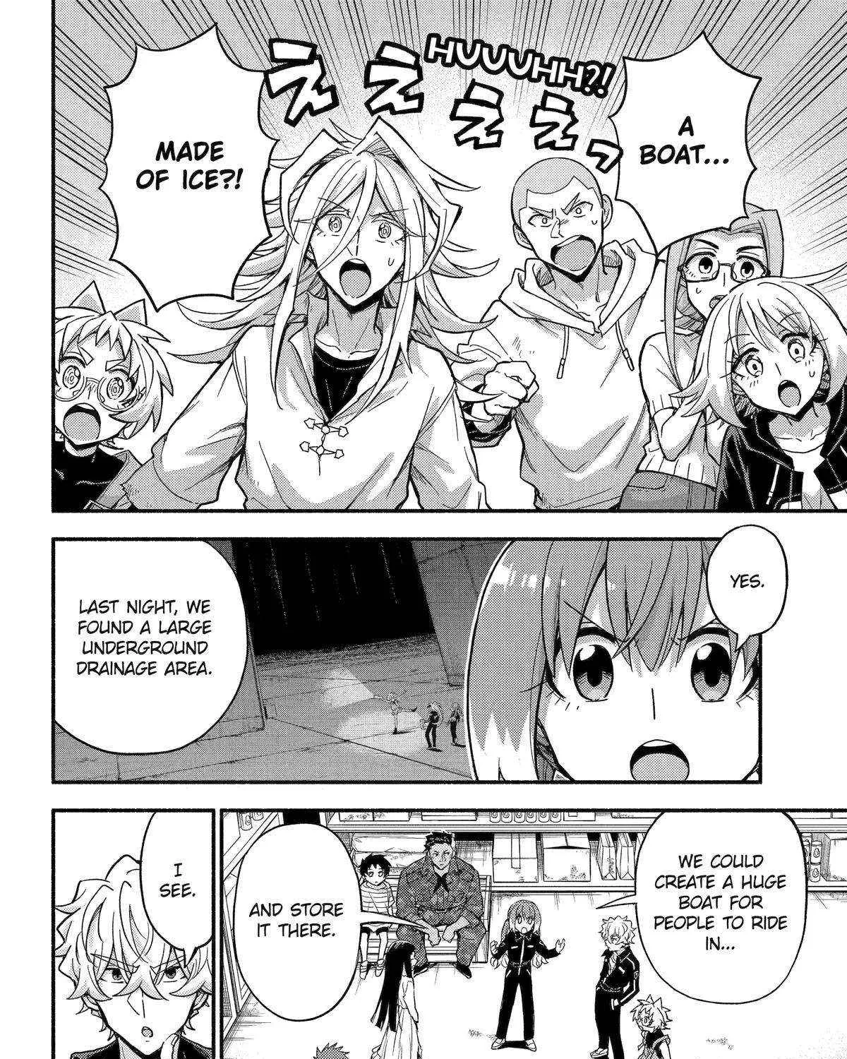 Read Munou na Nana chapter 103 image 3 on Lezhin