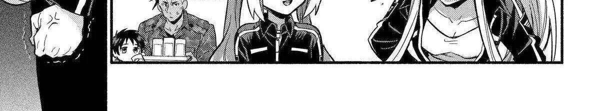 Read Munou na Nana chapter 103 image 30 on Lezhin