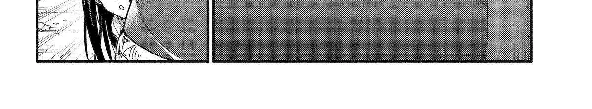 Read Munou na Nana chapter 103 image 32 on Lezhin