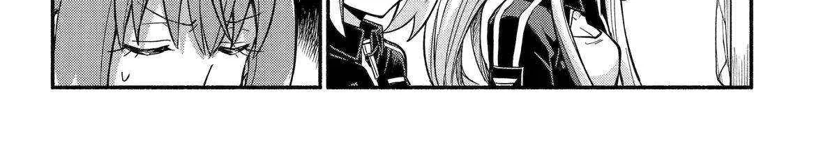 Read Munou na Nana chapter 103 image 36 on Lezhin