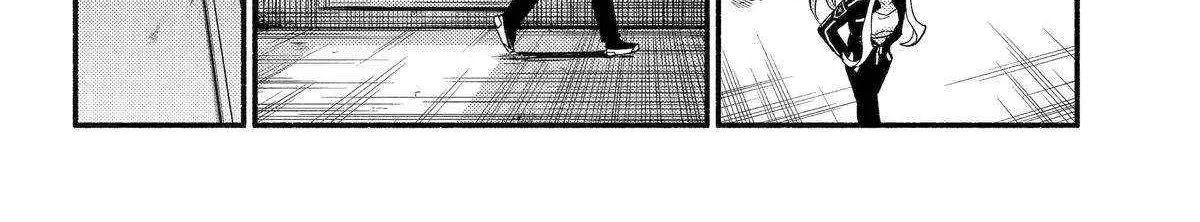Read Munou na Nana chapter 103 image 44 on Lezhin