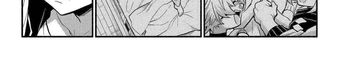 Read Munou na Nana chapter 103 image 48 on Lezhin