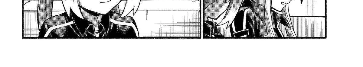 Read Munou na Nana chapter 103 image 52 on Lezhin