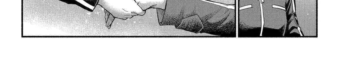 Read Munou na Nana chapter 103 image 60 on Lezhin