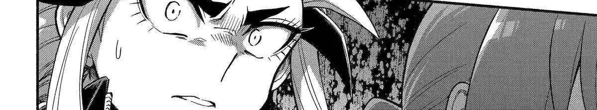 Read Munou na Nana chapter 103 image 68 on Lezhin