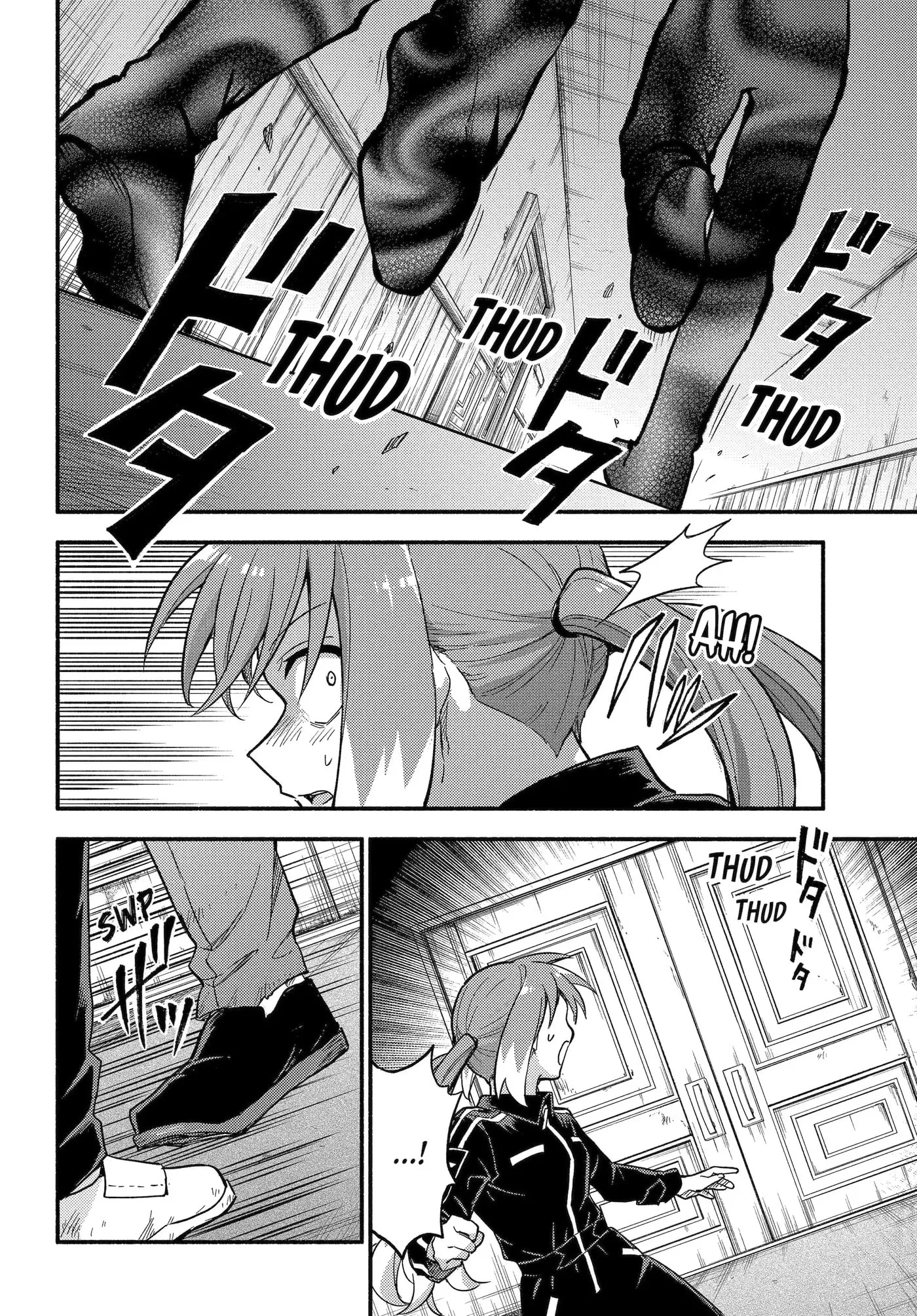 Read Munou na Nana chapter 104.2 image 11 on Lezhin
