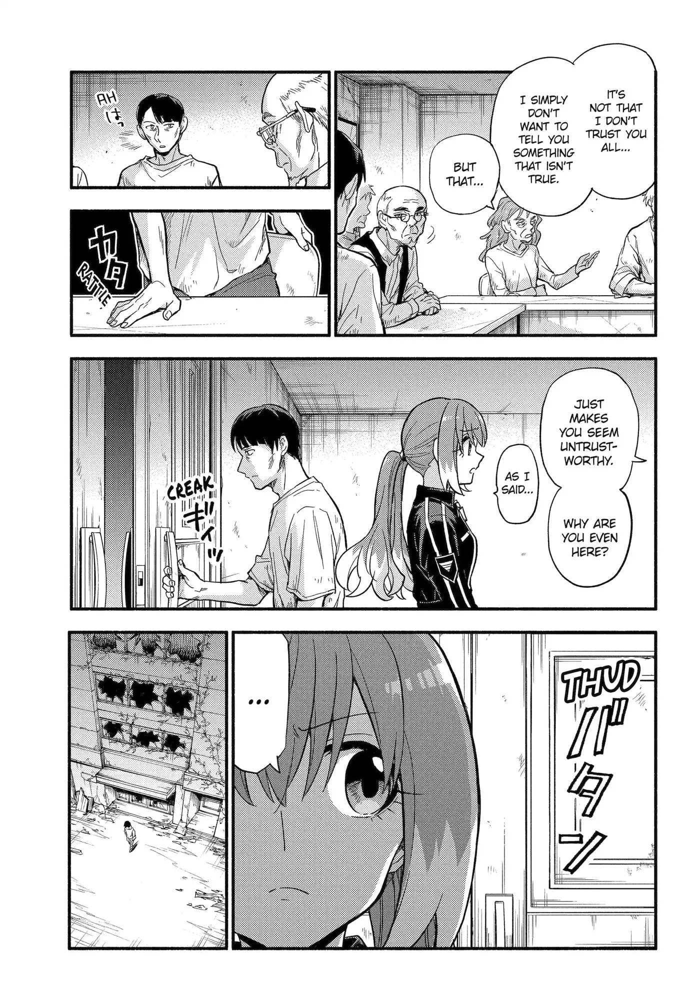 Read Munou na Nana chapter 104.2 image 2 on Lezhin