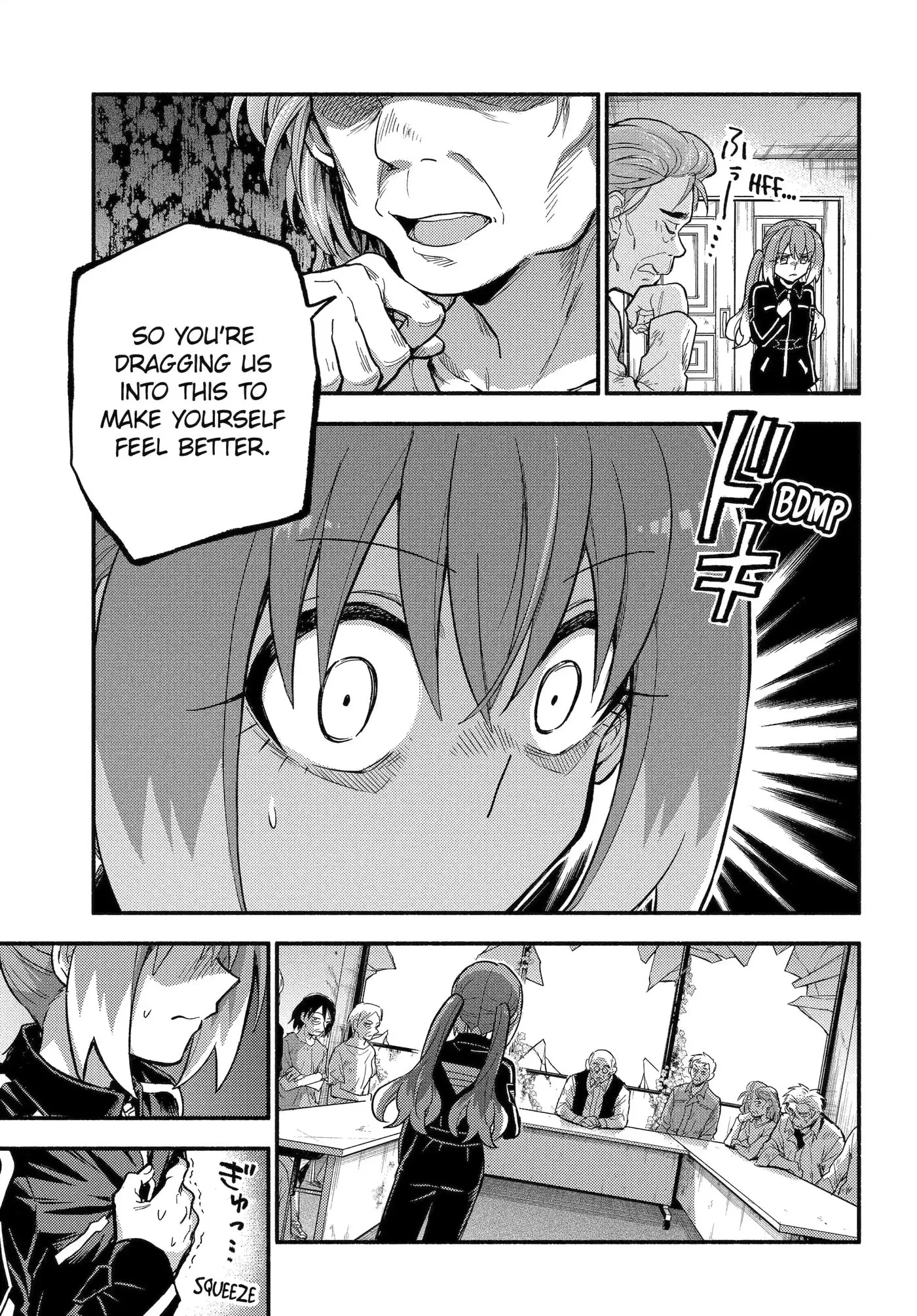Read Munou na Nana chapter 104.2 image 6 on Lezhin