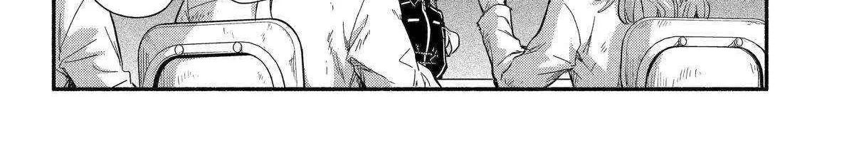 Read Munou na Nana chapter 104 image 32 on Lezhin