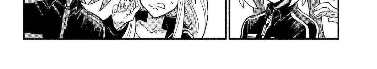 Read Munou na Nana chapter 104 image 4 on Lezhin