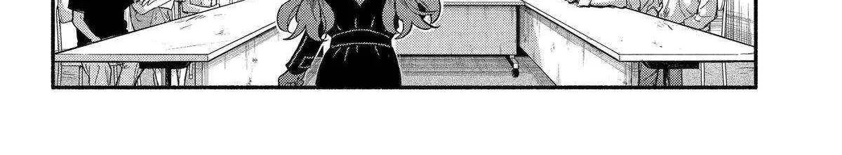 Read Munou na Nana chapter 104 image 44 on Lezhin