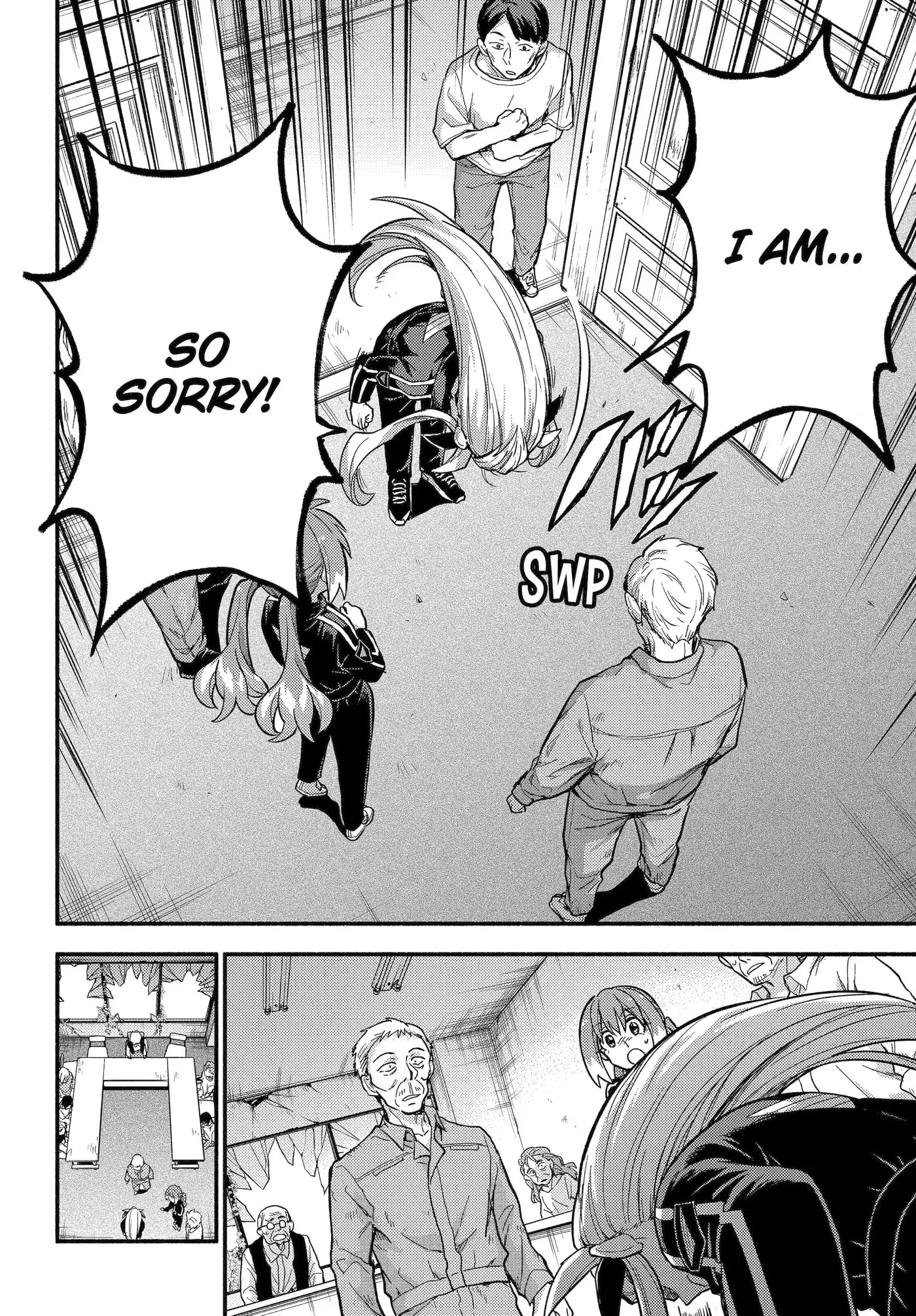 Read Munou na Nana chapter 105.2 image 1 on Lezhin