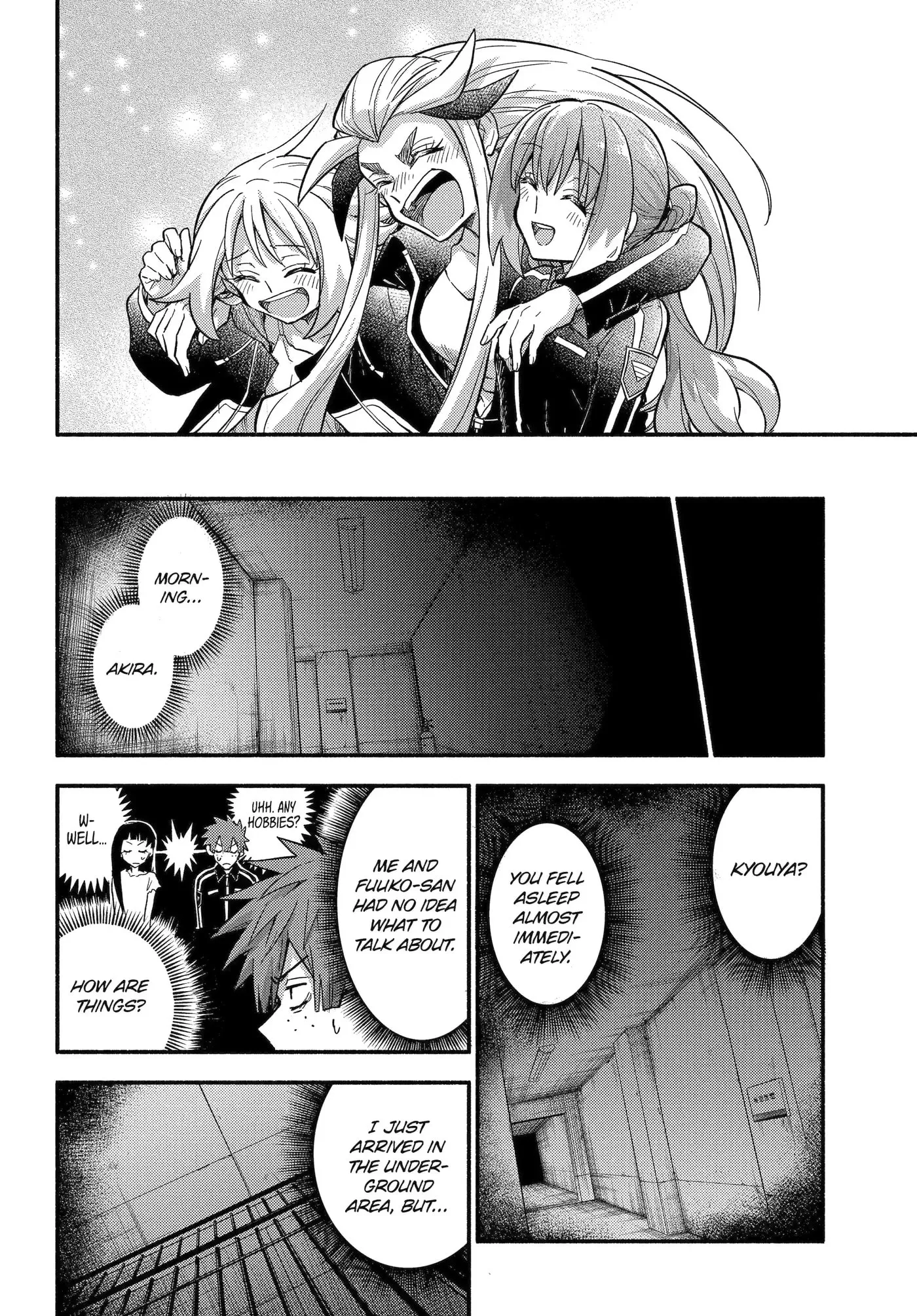 Read Munou na Nana chapter 105.2 image 13 on Lezhin