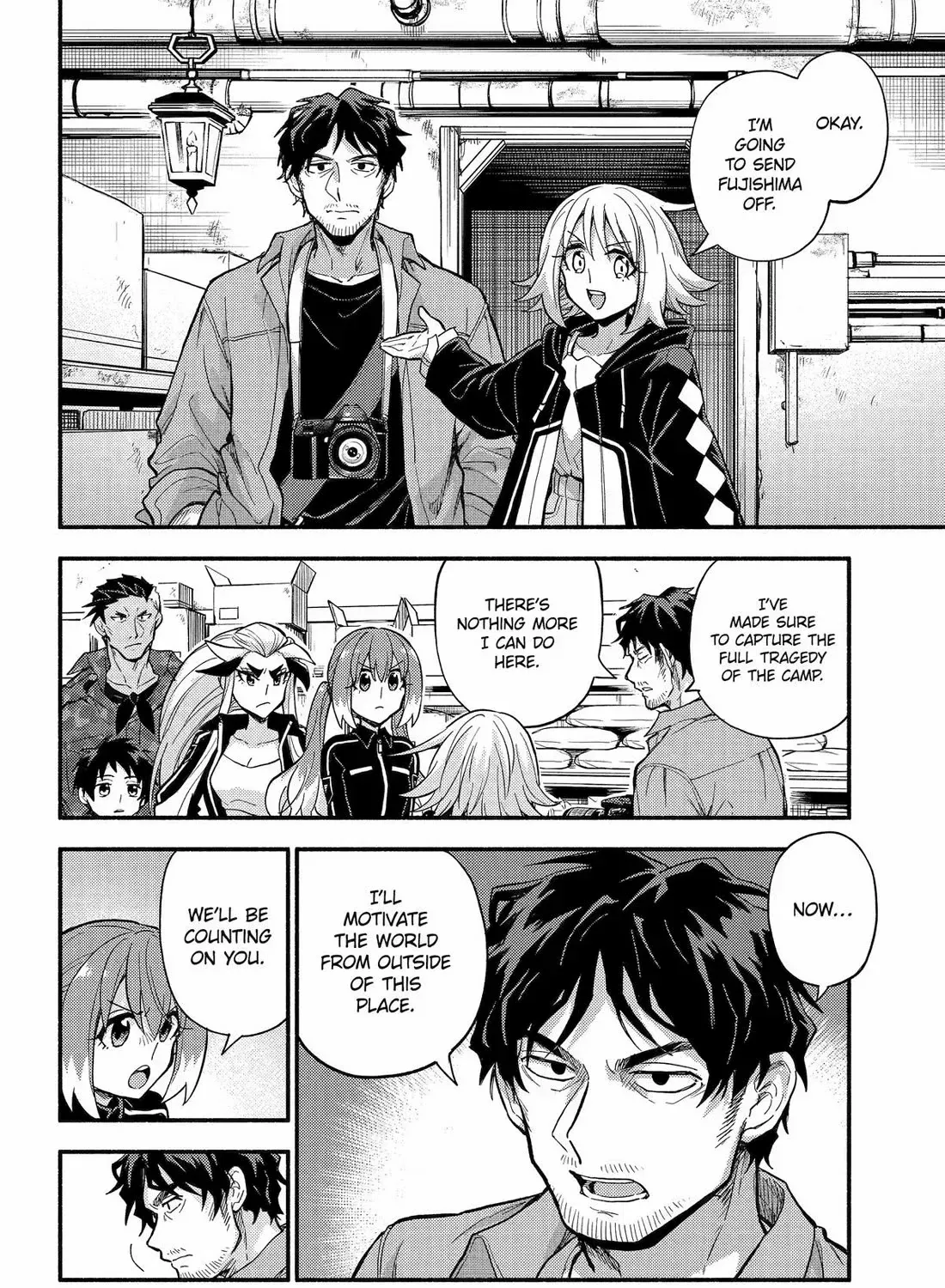 Read Munou na Nana chapter 106 image 2 on Lezhin