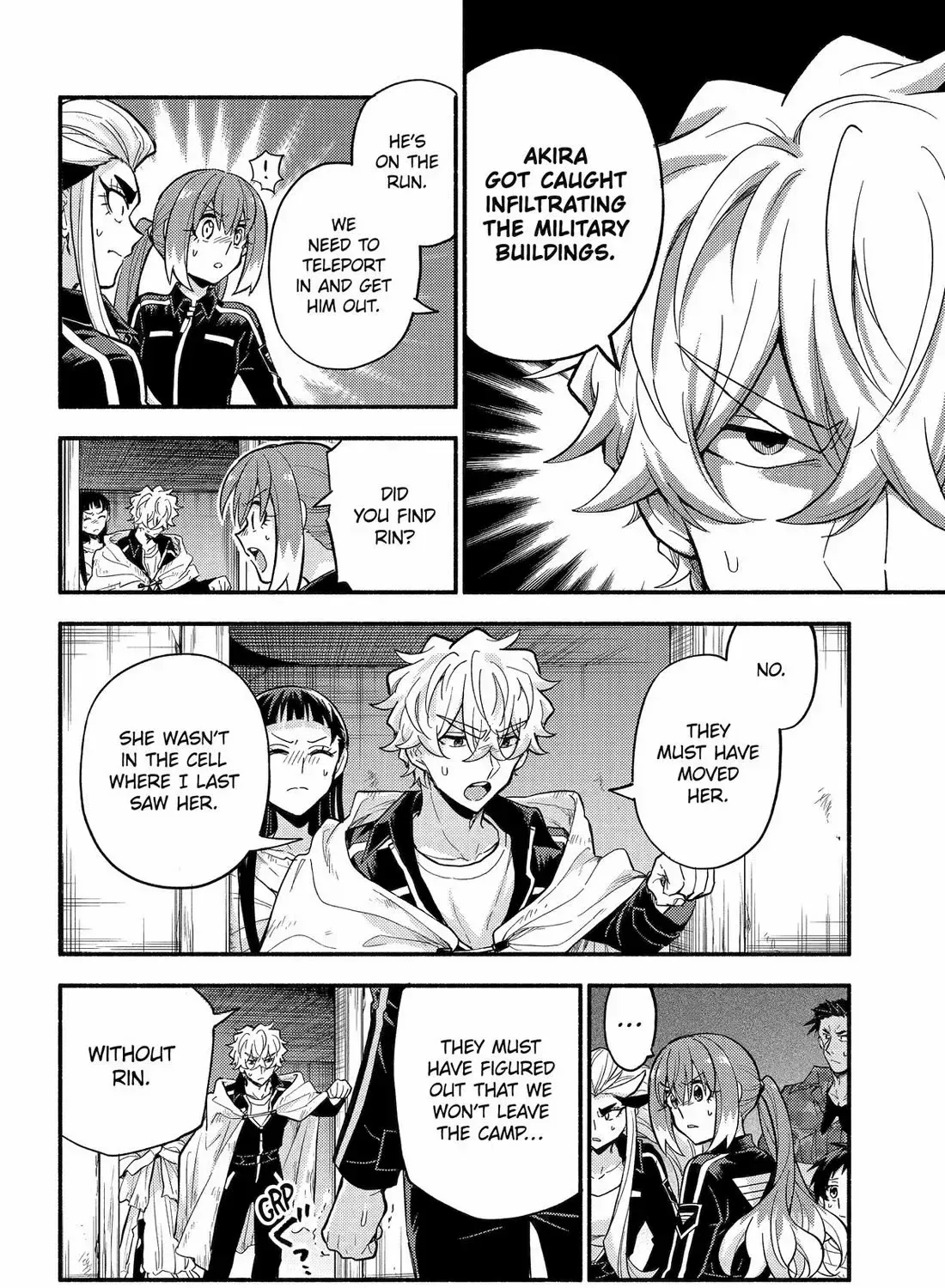 Read Munou na Nana chapter 106 image 6 on Lezhin