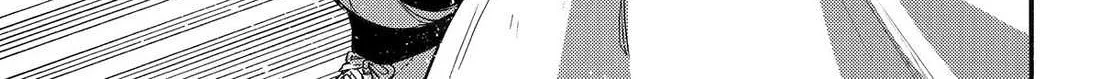 Read Munou na Nana chapter 107 image 2 on Lezhin