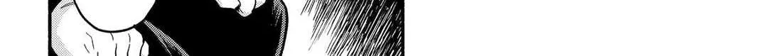 Read Munou na Nana chapter 108 image 8 on Lezhin