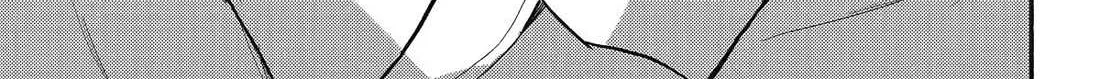 Read Munou na Nana chapter 110 image 2 on Lezhin