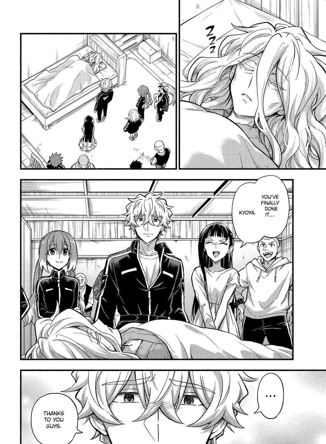 Read Munou na Nana chapter 110 image 3 on Lezhin