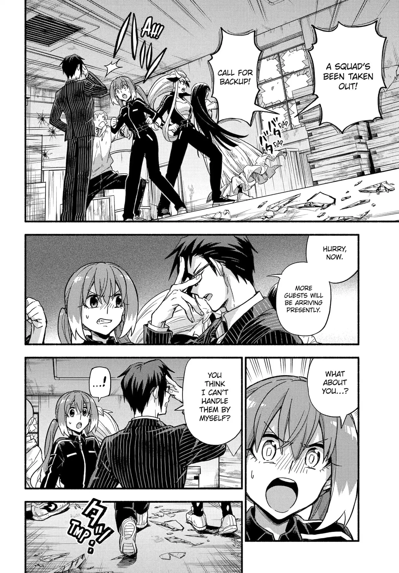 Read Munou na Nana chapter 112.1 image 9 on Lezhin