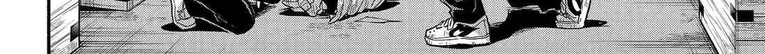 Read Munou na Nana chapter 112 image 7 on Lezhin