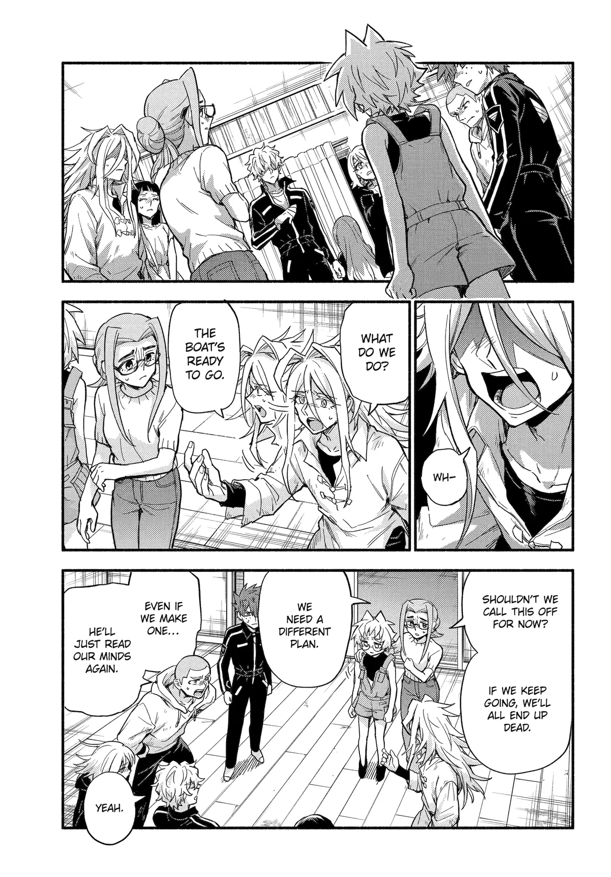 Read Munou na Nana chapter 114 image 4 on Lezhin