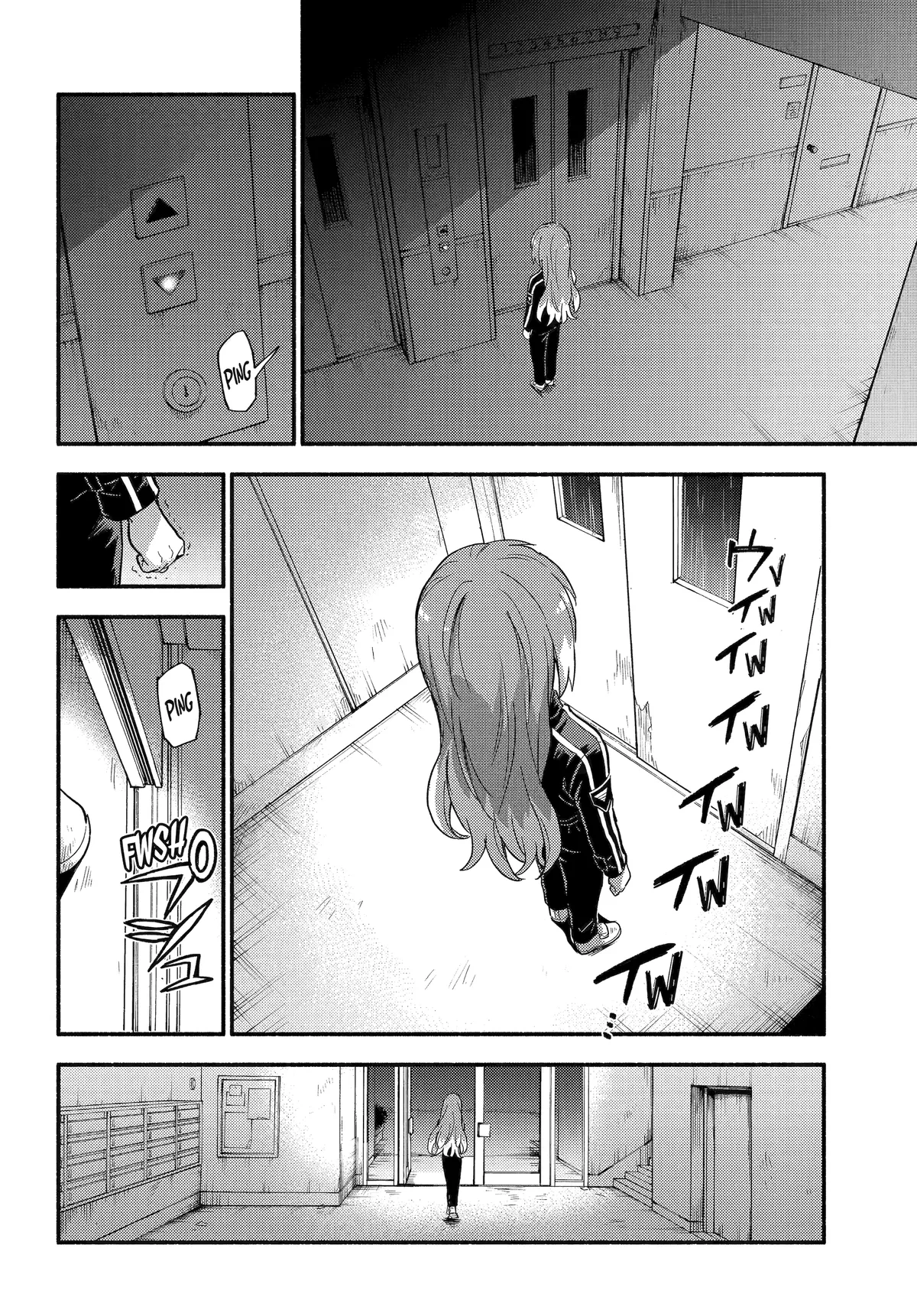 Read Munou na Nana chapter 114 image 7 on Lezhin