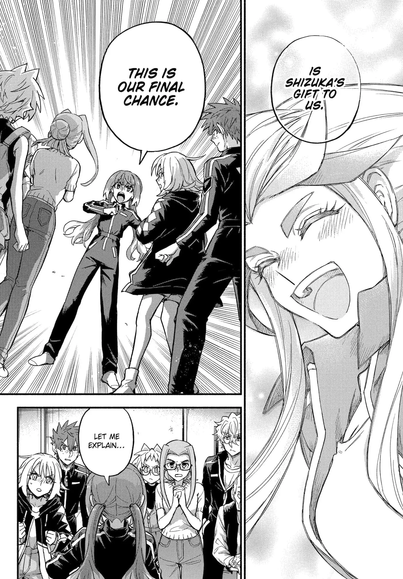 Read Munou na Nana chapter 115.2 image 10 on Lezhin
