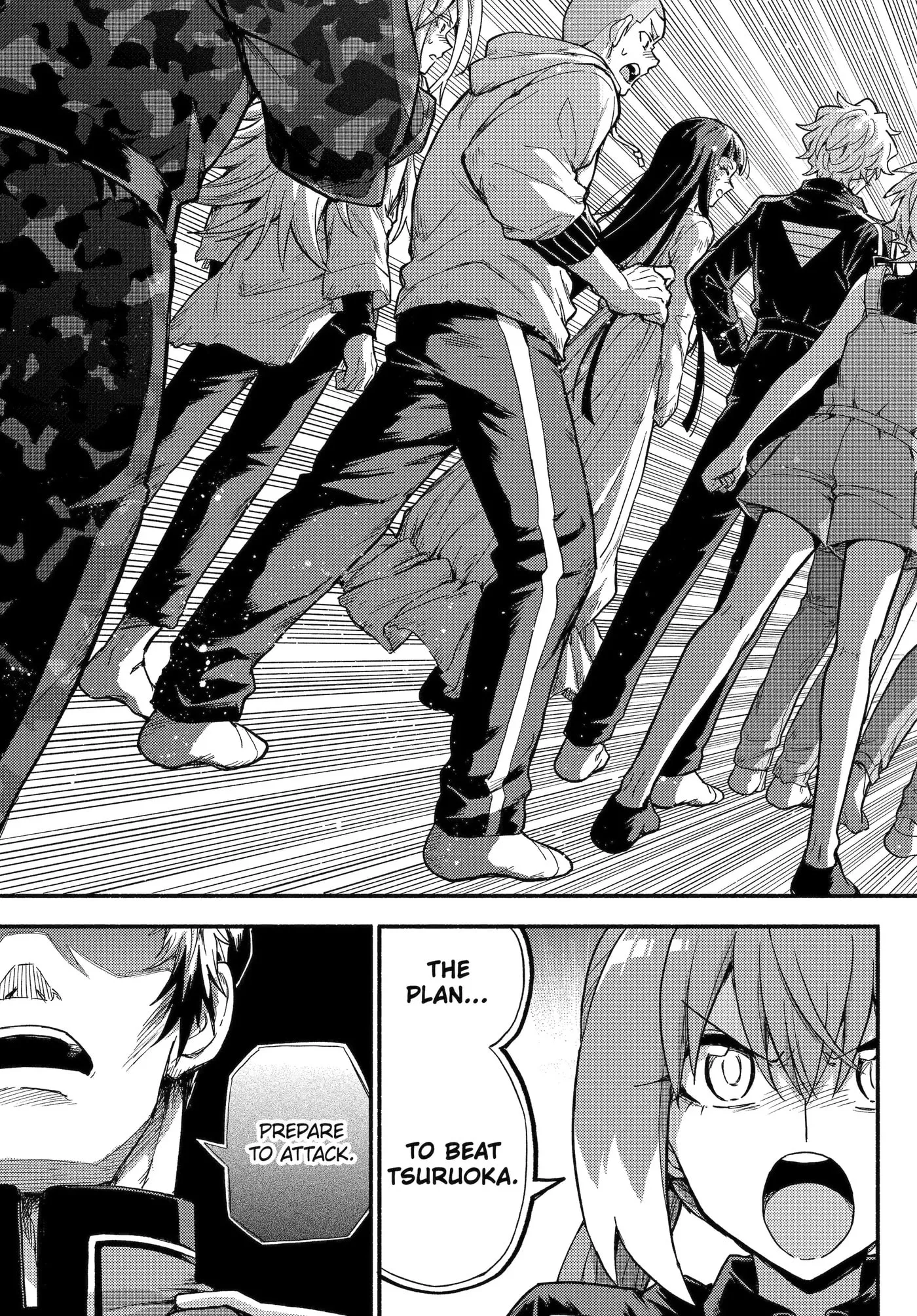 Read Munou na Nana chapter 115.2 image 11 on Lezhin