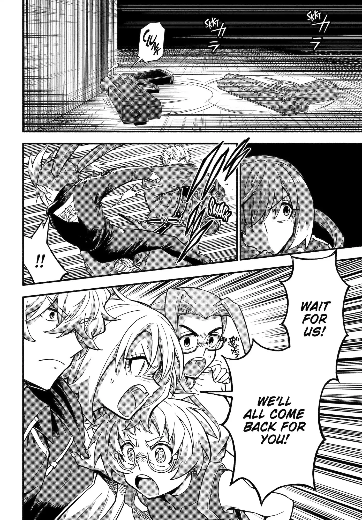 Read Munou na Nana chapter 117.2 image 1 on Lezhin