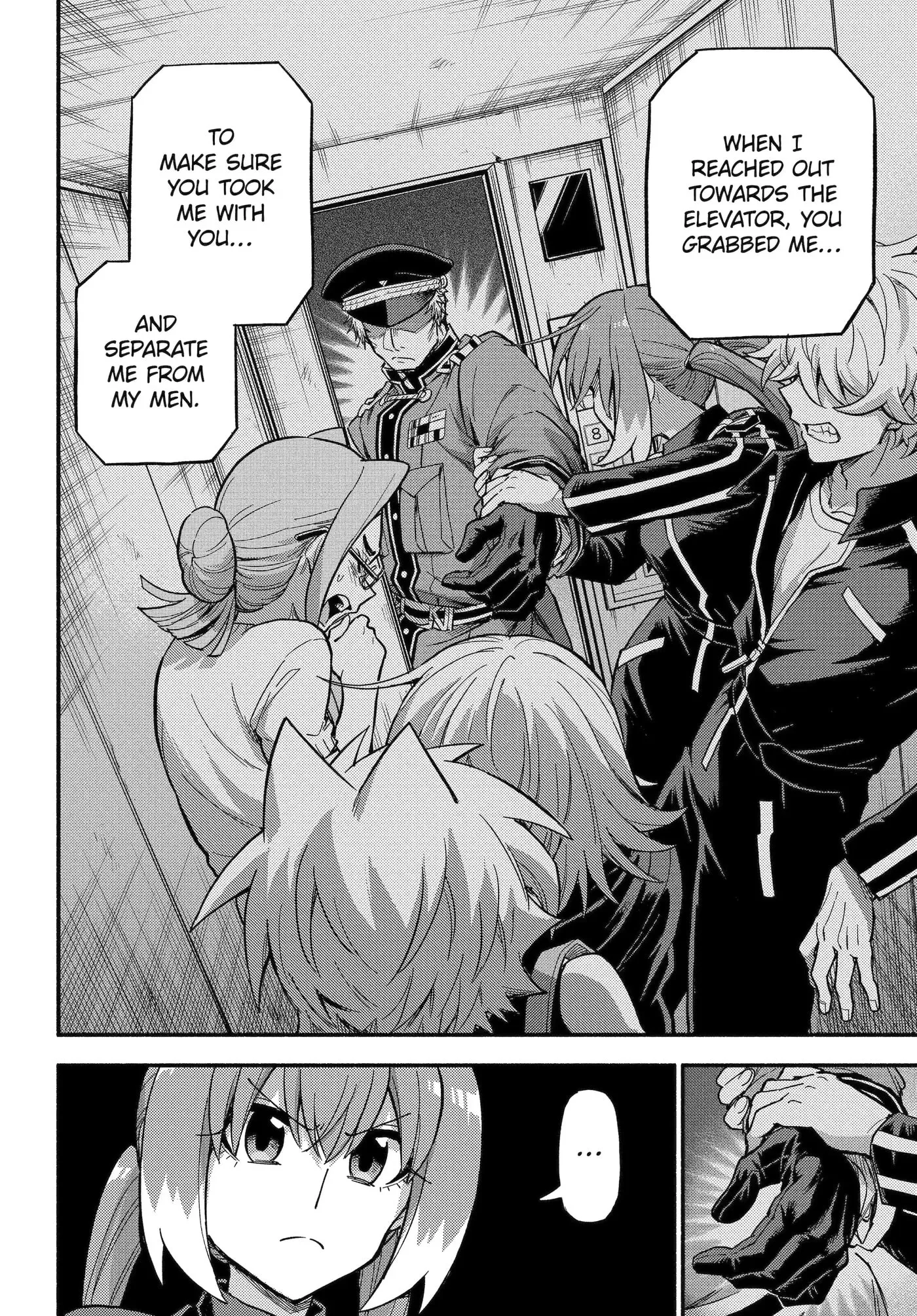 Read Munou na Nana chapter 117.2 image 3 on Lezhin